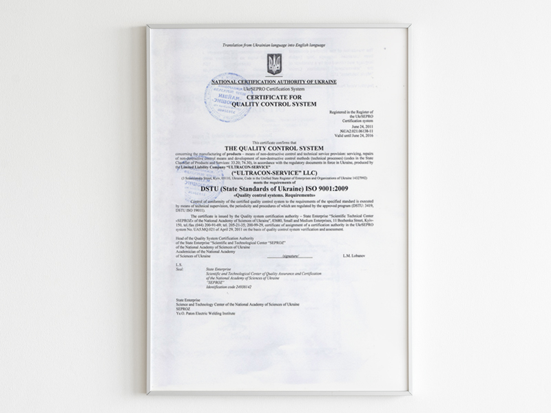 Certificate for quality control system ISO 9001:2009